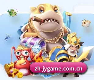 九游的核心发展理念与愿景